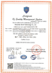 China Shenzhen Olax Technology CO.,Ltd certification